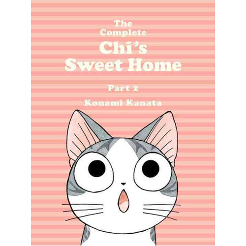 The Complete Chi's Sweet Home Vol. 2 (Paperback)