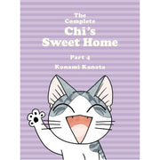 The Complete Chi's Sweet Home Vol. 4 (Paperback)