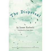 The Dispersal