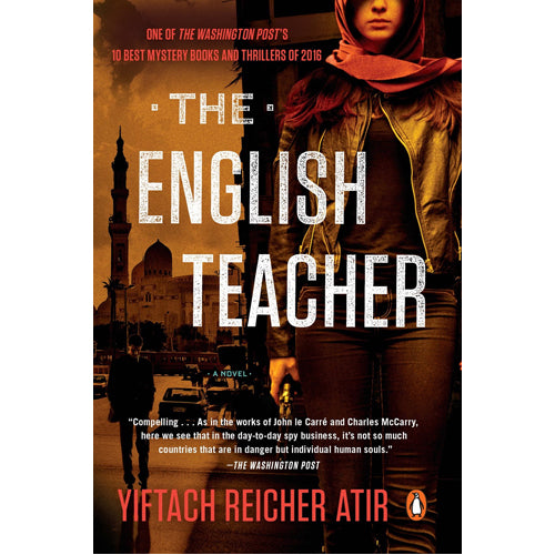 The English Teacher