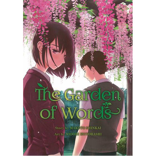 The Garden of Words
