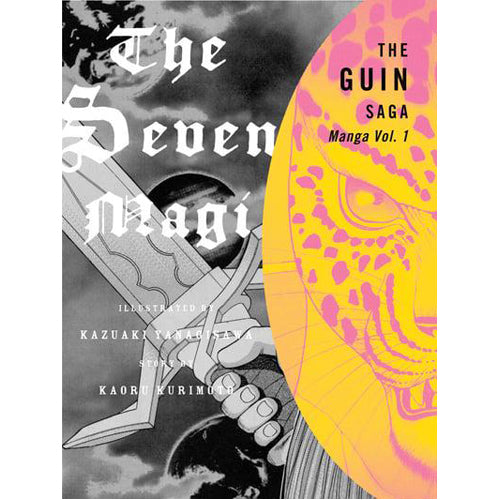 The Guin Saga Manga Vol.1 (Paperback)