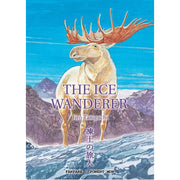 The Ice Wanderer (Paperback)