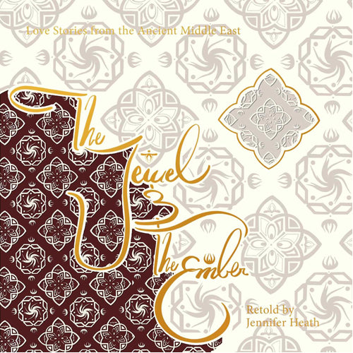 The Jewel and the Ember - HB