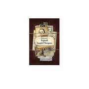 The Journal of Reginald Campbell Thompson (Call of Cthulhu)