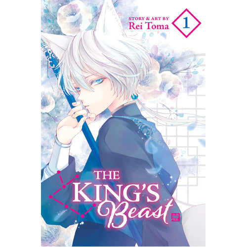 The King's Beast, Vol. 1