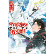 The New Gate Volume 7