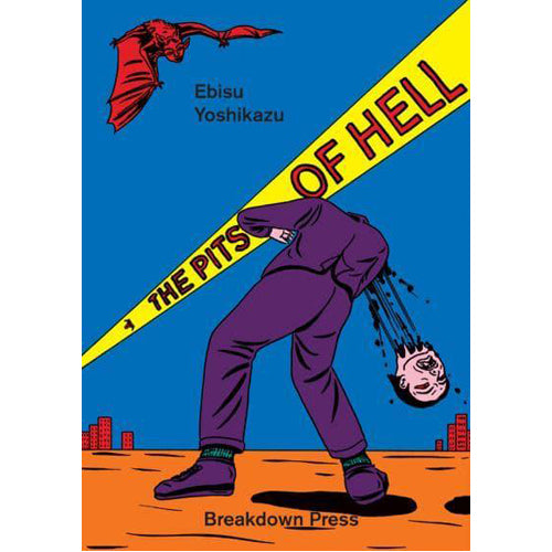 The Pits of Hell (Paperback)
