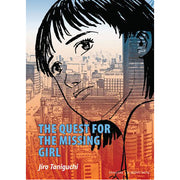 The Quest for the Missing Girl (Paperback)