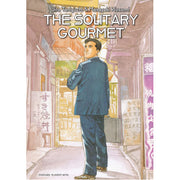 The Solitary Gourmet (Hardback)