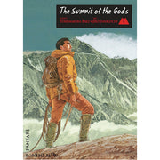 The Summit of the Gods, Vol. 1 (Paperback)