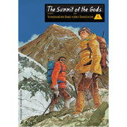 The Summit of the Gods: Volume 5
