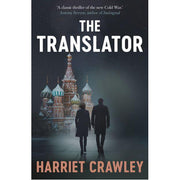 The Translator