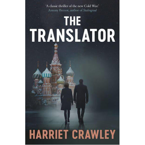 The Translator