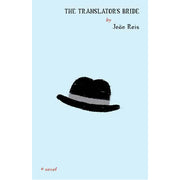 The Translator's Bride