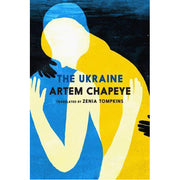 The Ukraine