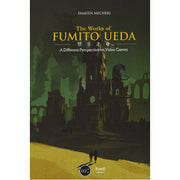 The Work of Fumito Ueda