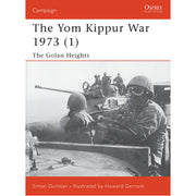 The Yom Kippur War 1973 (1)