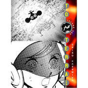 To Terra Vol.1 (Paperback)