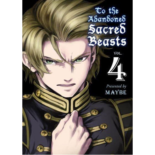 To The Abandoned Sacred Beasts 4