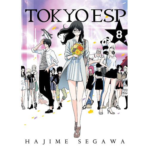 Tokyo ESP, Volume 8 (Paperback)