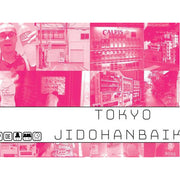 Tokyo Jidohanbaiki Board Game