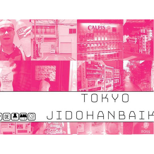 Tokyo Jidohanbaiki Board Game