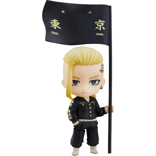 Tokyo Revengers Nendoroid Figure Draken (Ken Ryuguji)