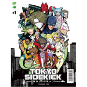 Tokyo Sidekick
