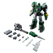 Transformers Plastic Model Kit Furai Model Hound 16 cm