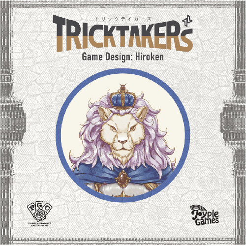 Tricktakers