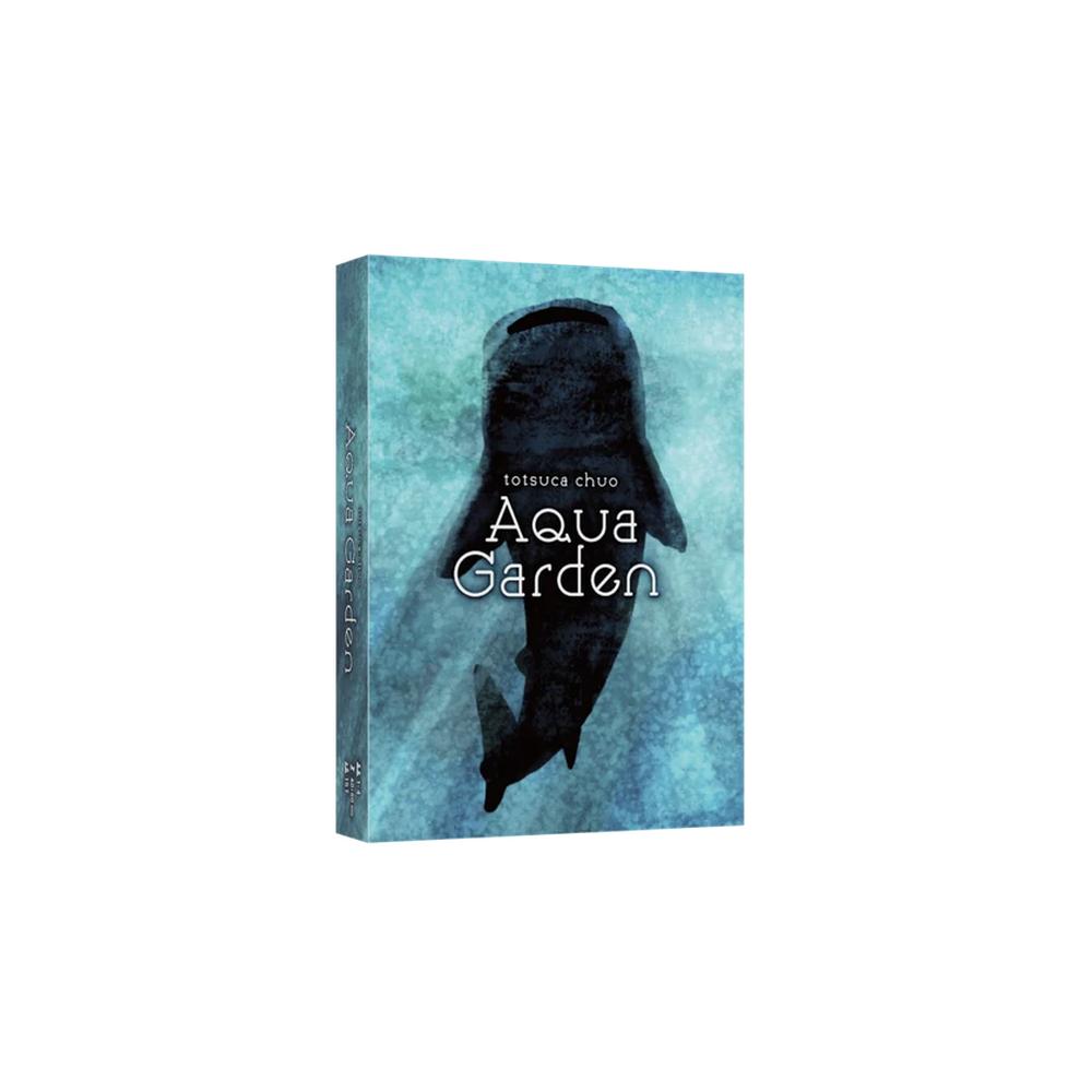 Aqua Garden 2