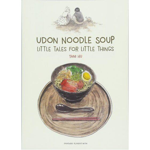 Udon Noodle Soup (Paperback)