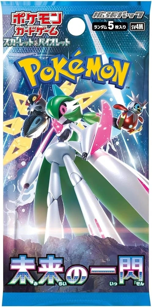 Pokemon TCG: JAPANESE Pokemon Future Flash sv4m - Booster Pack