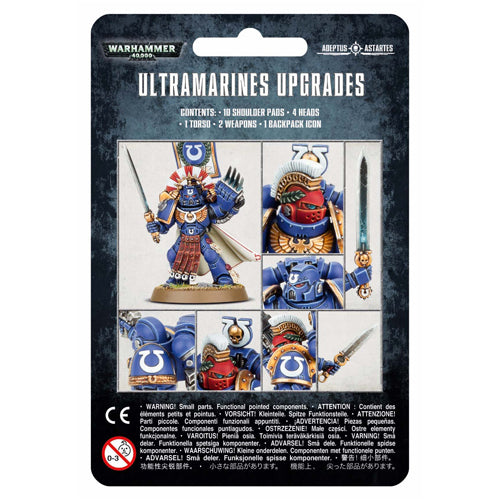 Ultramarines Upgrades