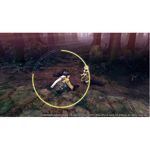 Utawarerumono: Mask of Deception - PS4 - Gameplay Shot 1