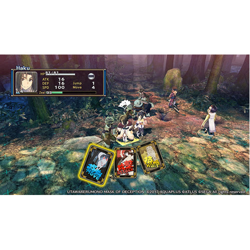 Utawarerumono: Mask of Deception - PS4 - Gameplay Shot 2