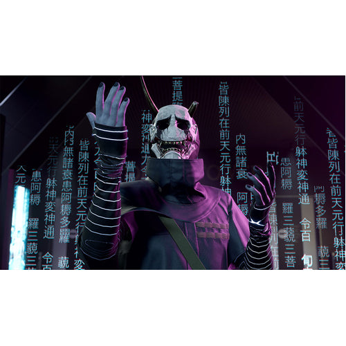 Ghostwire: Tokyo - PS5 - Gameplay Shot 4