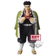 Banpresto Demon Slayer Himejima Vol 16