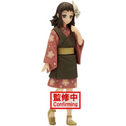 Banpresto Demon Slayer Makomo