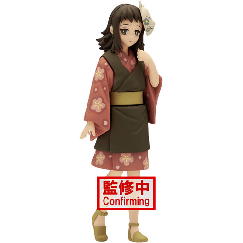 Banpresto Demon Slayer Makomo