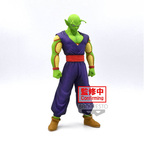 Banpresto Jujutsu Kaisen Kugisaki Jukon No Kata