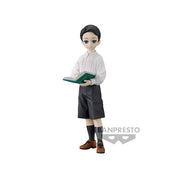 Banpresto Demon Slayer Muzan Kibutsuji Kid