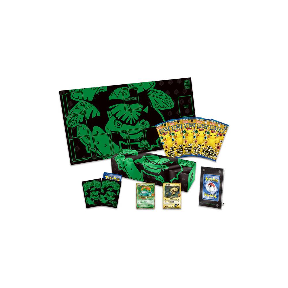 Pokemon TCG: 25th Anniversary Premium Collection Box - Venusaur (Chinese)