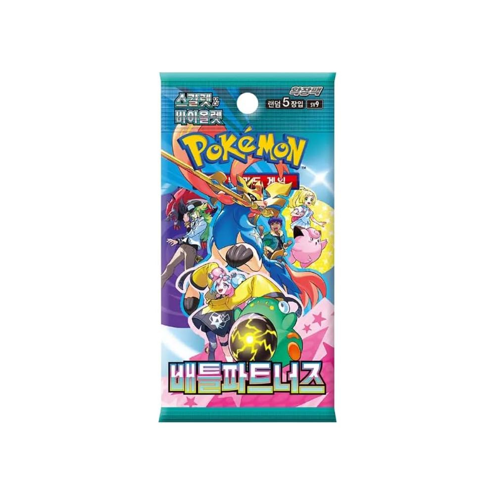 Pokemon TCG: Scarlet & Violet SV9: Battle Partners - Booster Pack (Korean)