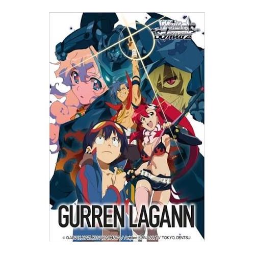 Weiss Schwarz: Booster Pack: Gurren Lagann