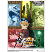 Weiss Schwarz: Mushoku Tensei - Jobless Reincarnation Booster Pack