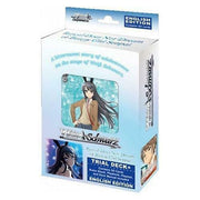 WS Trial Deck Plus Rascal Does Not Dream of Bunny Girl Senpai