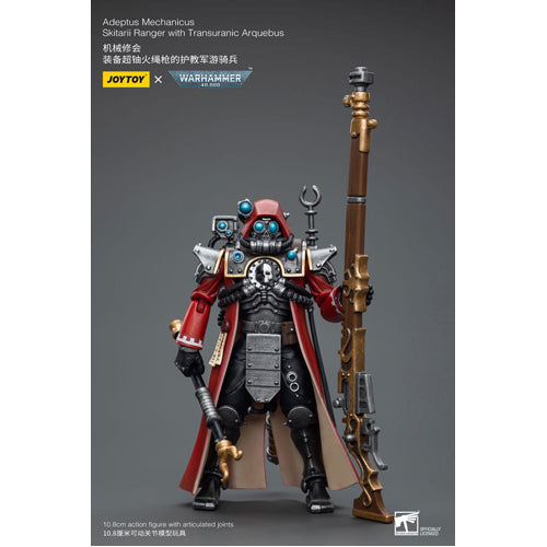 Warhammer 40K 1/18 Scale Adeptus Mechanicus Skitarii Ranger with Transuranic Arquebus