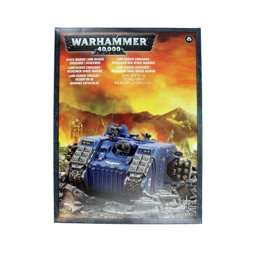 Warhammer Space Marine Land Crusader/Redeemer